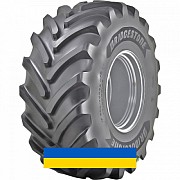 800/70R38 Bridgestone VT-COMBINE Сельхоз шина Київ