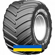 650/75R32 Michelin MegaXBib 2 172/172A8/B Сельхоз шина Київ