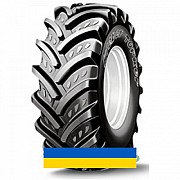 480/70R28 Kleber Fitker 145/145A8/B Сельхоз шина Київ