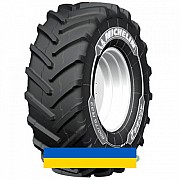 480/80R50 Michelin AGRIBIB 2 159/159A8/B Сельхоз шина Київ