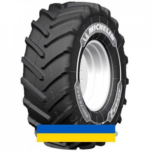 480/80R50 Michelin AGRIBIB 2 159/159A8/B Сельхоз шина Київ - изображение 1