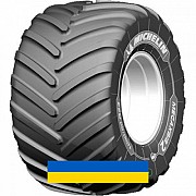 900/60R32 Michelin MegaXBib 2 181/181A8/B Сельхоз шина Київ
