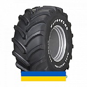 600/70R28 Firestone Maxtrac 164/160D/E Сельхоз шина Київ