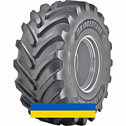 750/65R26 Bridgestone VT-COMBINE Сельхоз шина Київ