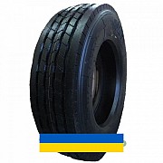 275/70R22.5 Kapsen HS205 148/145M Рульова вантажна шина Київ
