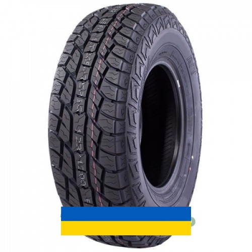 265/65R17 Grenlander MAGA A/T TWO 112T Внедорожная шина Киев - изображение 1