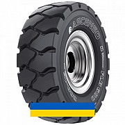 8.15R15 Ascenso FLB 680 150/141A3/A5 Индустриальная шина Київ
