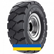 28/9R15 Ascenso FLB 680 150/141A3/A5 Індустріальна шина Киев