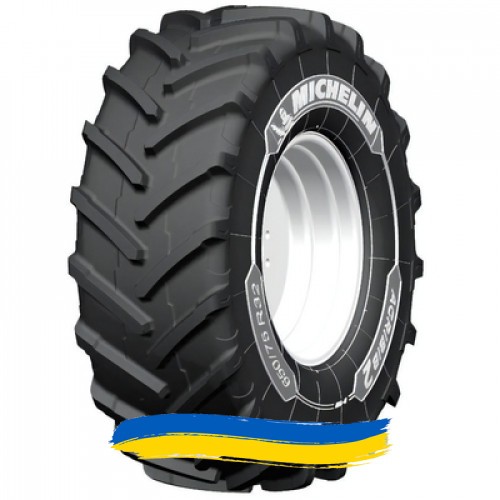 480/80R46 Michelin AGRIBIB 2 158/158A8/B Сельхоз шина Киев - изображение 1