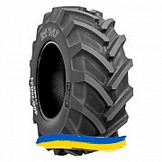 500/70R24 BKT RT-747 157/157A8/B Сельхоз шина Киев