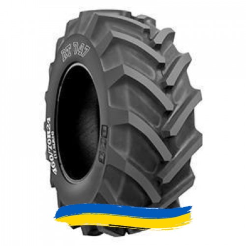500/70R24 BKT RT-747 157/157A8/B Сельхоз шина Київ - изображение 1