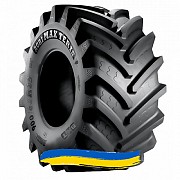 24.5R32 BKT AGRIMAX TERIS 172/172A8/B Сельхоз шина Киев