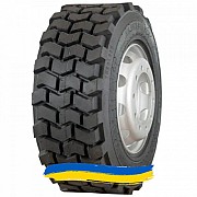 12R16.5 Rockbuster SKS Plus Кар'єрна шина Киев