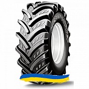 520/70R38 Kleber Fitker 150/150A8/B Сельхоз шина Київ