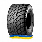 620/40R22.5 BKT FL 635 154D Сельхоз шина Киев