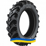 13.6R28 Ceat FARMAX 125A8 Сельхоз шина Киев
