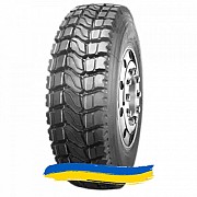 8.25R20 Sportrak SP912 139/137K Ведущая грузовая шина Киев