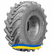 23.1R26 Росава Ф-37 148A8 Сельхоз шина Киев