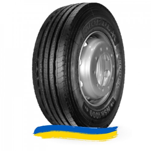 295/80R22.5 Nordexx NSR 1000 152/149M Рулевая грузовая шина Киев - изображение 1