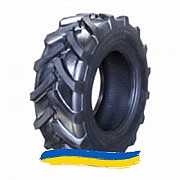 710/70R38 Armour R-1W 169/166A8/D Сельхоз шина Киев