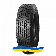 235/75R17.5 Onyx HO309 143/141J Ведущая грузовая шина Киев