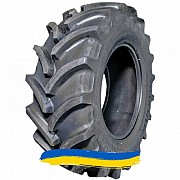 360/70R20 Vredestein Traxion 70 129D TL Сельхоз шина Киев