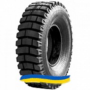 21R33 Росава ВФ-166A 195B Індустріальна шина Київ