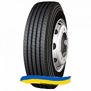 315/80R22.5 Long March LM155 156/150M Рулевая грузовая шина Київ