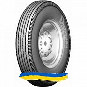 23R5 Днепрошина Д-45 Индустриальная шина Київ