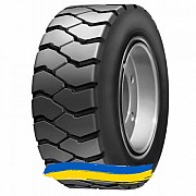 8.25R15 Armour SD-2000 149A5 Индустриальная шина Київ