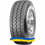 385/65R22.5 Sava Cargo MS 160K Причіпна шина Київ