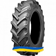 420/85R24 Malhotra RRT-885 137/137A8/B Сельхоз шина Киев