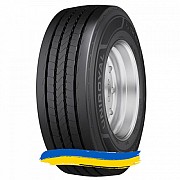 245/70R19.5 Uniroyal TH40 141/140K Прицепная грузовая шина Киев