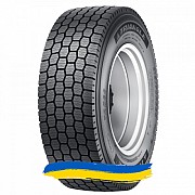 315/70R22.5 Triangle TRD66 154/150L Ведущая грузовая шина Киев