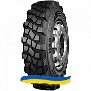 13R22.5 Continental HSO 149/146J Кар'єрна шина Київ