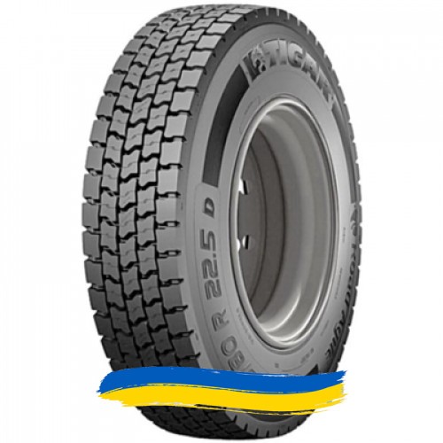 315/70R22.5 Tigar Road Agile D 154/150L Ведуча шина Київ - изображение 1