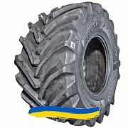 900/60R32 Pirelli PHP:1H 176/176A8/B Сельхоз шина Київ