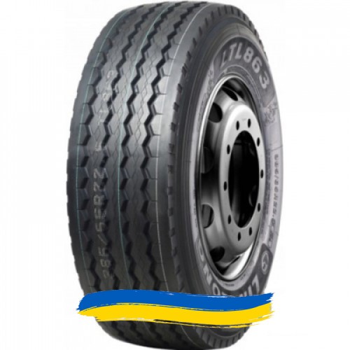 385/65R22.5 Leao ATL863 160J Прицепная грузовая шина Киев - изображение 1
