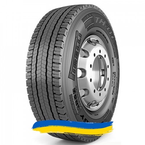 295/60R22.5 Pirelli TH 01 Energy 150/147L Ведущая грузовая шина Київ - изображение 1