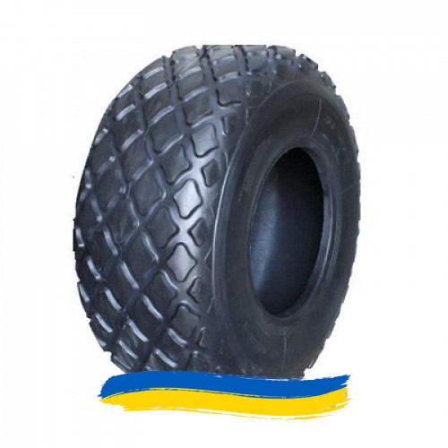 23.1R26 Armour C-2 168A8 Сельхоз шина Киев - изображение 1