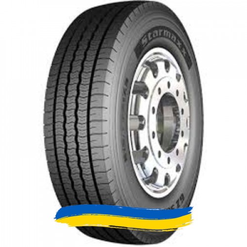 225/75R17.5 Starmaxx GZ300 129/127M Рульова вантажна шина Киев - изображение 1