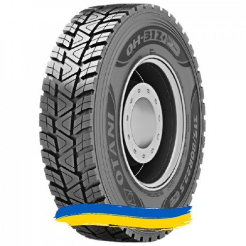 315/80R22.5 Otani OH-312+ 156/150K Ведуча вантажна шина Київ - изображение 1
