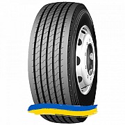 385/55R19.5 Supercargo SC168 160/156J/K Причіпна вантажна шина Киев
