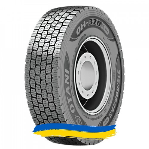 315/80R22.5 Otani OH-320 156/150L Ведуча вантажна шина Київ - изображение 1