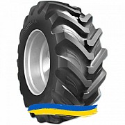 460/70R24 Росава IM-302 159A8 Сільгосп шина Киев