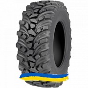 520/70R38 Nokian Ground King 160/157D/E Сільгосп шина Киев