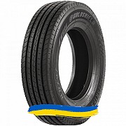 215/75R17.5 Goldshield HD797 127/124M Рульова шина Киев