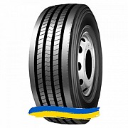 265/70R19.5 Terraking HS205 Рулевая шина Київ