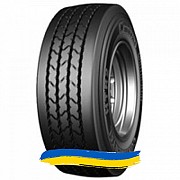 215/75R17.5 Continental HTR2+ 135/133K Прицепная шина Київ