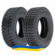 315/80R22.5 Magna MSO 156/150K Ведущая шина Київ